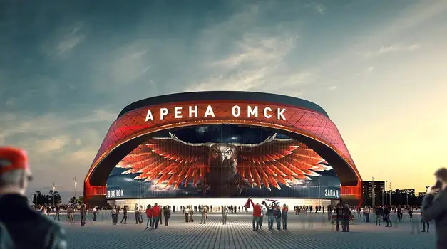 Спортивный центр